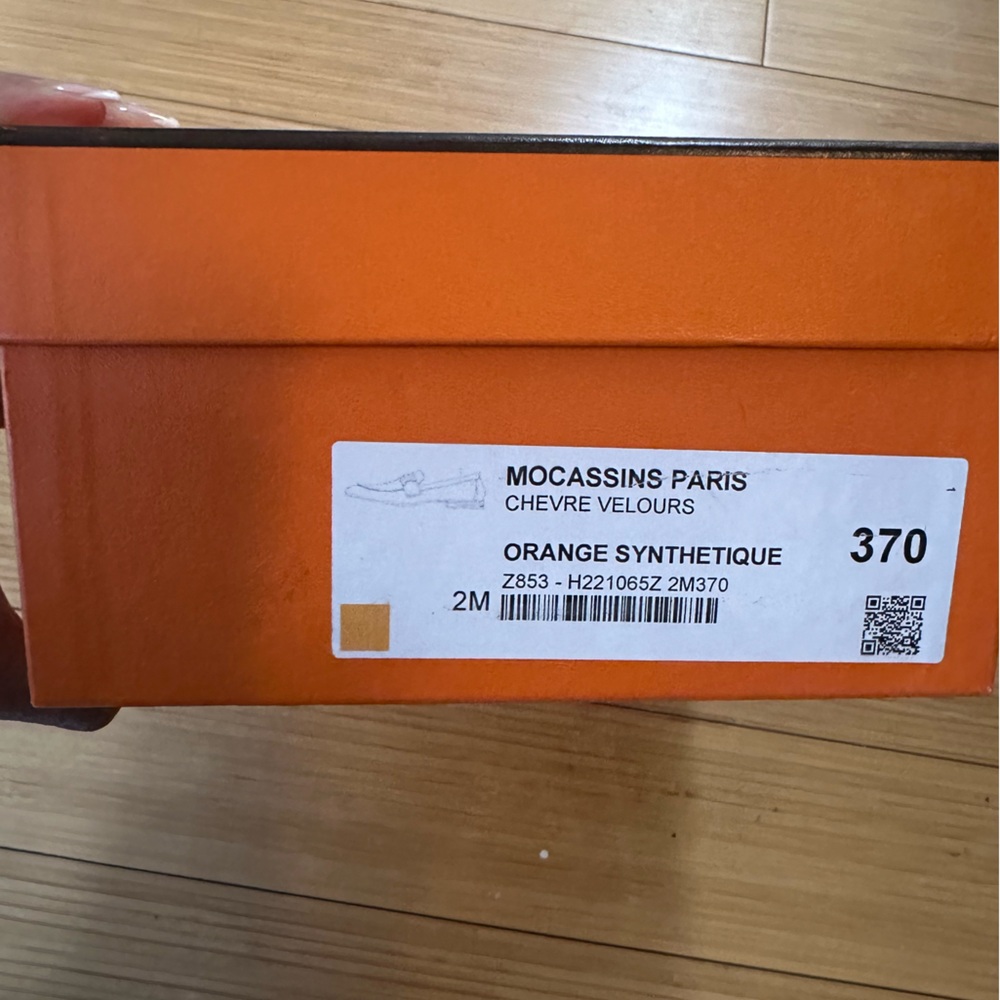 Hermes Orange Suede Moccasin Loafers - Picture 5 of 8